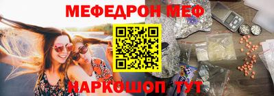 спиды Гагарин