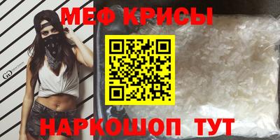 гидропоника Гай