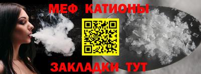 ALPHA PVP Гатчина