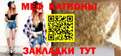 гидропоника Гай