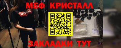 ALPHA PVP Гатчина