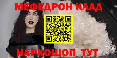 гидропоника Гай