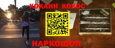 спиды Гагарин