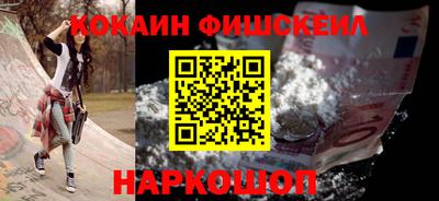 гидропоника Гай
