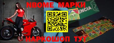 спиды Гагарин