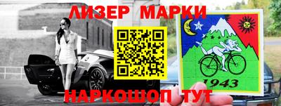 гидропоника Гай