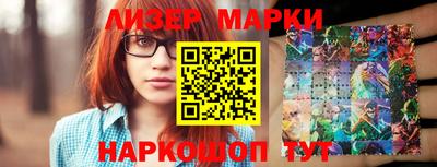 ALPHA PVP Гатчина