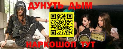 спиды Гагарин