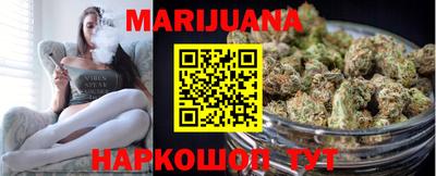 гидропоника Гай