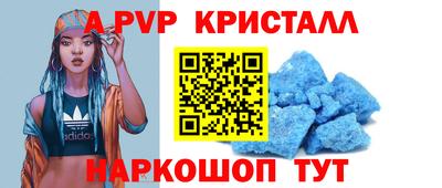 гидропоника Гай