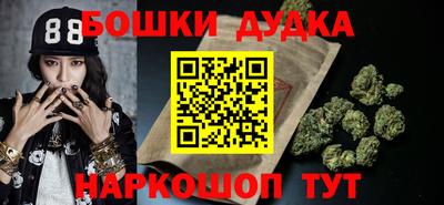 ALPHA PVP Гатчина