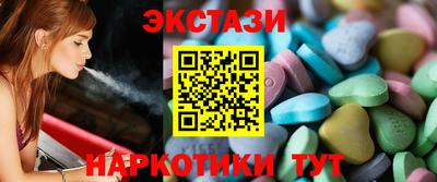 ALPHA PVP Гатчина