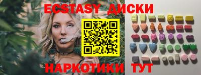 спиды Гагарин