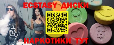 спиды Гагарин