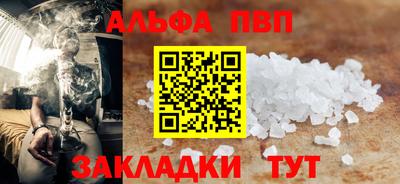 спиды Гагарин