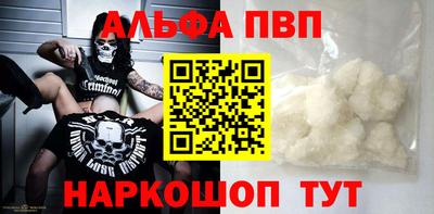 гидропоника Гай
