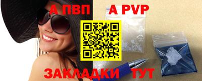 спиды Гагарин
