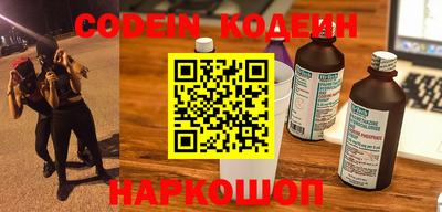 гидропоника Гай