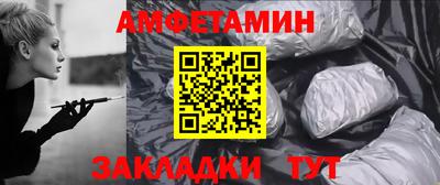 гидропоника Гай