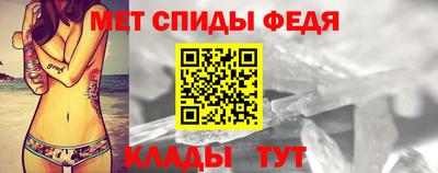 ALPHA PVP Гатчина