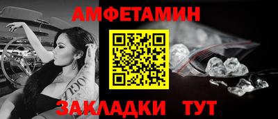 гидропоника Гай