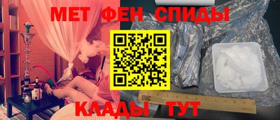 ALPHA PVP Гатчина