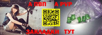 спиды Гагарин