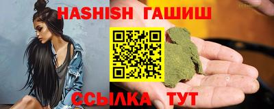 ALPHA PVP Гатчина
