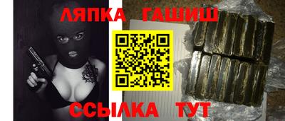 спиды Гагарин