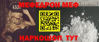 ALPHA PVP Гатчина