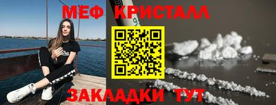 спиды Гагарин