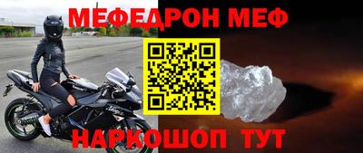 гидропоника Гай