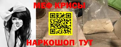 гидропоника Гай